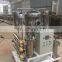 Factory Price Coconut Milk Extractor Small Virgin Coconut Oil Centrifugal Filter Machine