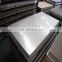 manufacture good price stainless steel coil/sheet/plate