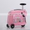 Air Wheel series- SQ3 Children Gear Up Popular Sweet Designs Animal Cartoon Child Carry On Suitcase Trolley Luggage For Kids