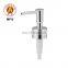 Free Sample Plastic Dispenser Pump Luxury Liquid Hand Soap Pump Customized Shampoo Lotion Dispenser Pump