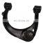 Car Accessories Right Front Wishbone Suspension Upper Control Arm 48630-60030 L 48610-60060 R For Land Cruiser Prado Lexus