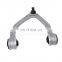 222 330 0507 2223300507  Front axle upper left control arm for BENZ Good quality