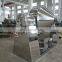 SZG350 Double cone rotary small vacuum dryer for sale