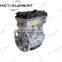 KEY ELEMENT New high quality kia Engine assembly bare engine G4KJ engine long block for HYUNDAI  Kia Sportage 2.4L