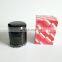 Auto Car Parts 90915-10002 Oil Filter use for Toyota