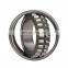 35*72*23MM KOYO Spherical Roller Bearing 22207 22207KW33 C3 22207RHRKW33 C3 KOYO Bearing