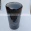 Carefully selected materials High-efficiency external oil filter  A04425274