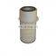 Xinxiang filter factory wholesale industrial filter element 1625165462 element filter air for bolaite BLT25-40A Compressor