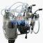 high efficiency milking machine
