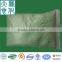 Ferrous Sulfate Heptahydrate for your choice