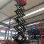 Slef-propelled electric scissor lifts AWP