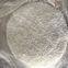 Food Preservative Potassium Sorbate E202 Food Grade Powder 25kg Box Factory Supply