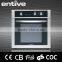 GEHB66MSST 6 function gas and electrical oven