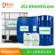 PDMS  dimethicone dimethyl silicone oil