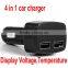 High quality  china 4 in 1 usb car charger