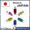 Best-selling magnetizer tool for screwdrivers and driver bits made in Japan