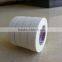 High Temperature Resistance Masking Tape white masking tape