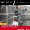 Motorcycle wash equipment with CE&ISO quality certification from manufacturer