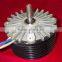 mxus ebike motor
