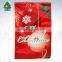 Indoor and outdoor garden christmas decoration flag