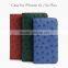 Customized brand name phone case ostrich leather case for Iphone