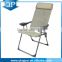 outdoor beach chair garden chair with backrest