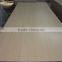 Trade Assurance melamine board on particleboard/plywood/mdf
