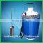 High vacuum multilayer insulation small liquid nitrogen dewar flask