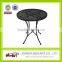 outdoor table garden furniture metal table