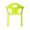 Amazing Design Commercial Furniture Polypropylene Restaurant chair/ PP Supernatural Armchair