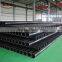 MT558.2-2005 standard Plastic Coal Mine used UPVC Pipe 250mm