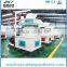 The cheapest complete wood pellet production line with high yield