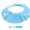 Adjustable Baby Shower Hat Cap Wash Hair Shield Protects Baby's Eyes
