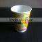 Double Wall Double PE Food Grade Paper Cup for Instant Noodle And Soup