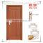 Solid wooden door