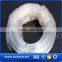 cheap price electro galvanized wire