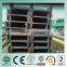 build steel steel h beam weight steel h beams for sale