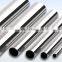 304 stainless steel pipe price, high precision stainless steel tube