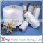 40s/2 TFO 100% Virgin Polyester Spun Threads for Sewing Thread , Polyester Spun Yarns