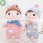 custom cheap lovely baby dolls stuffed plush human doll toys