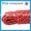 16 strand braided polyproylene rope for packing , pp multifilament solid braid rope