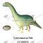 Set of Dinosaur Walking Pet Balloons Party Helium Balloons