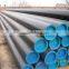 457x9.53mm Seamless steel pipe