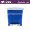 26L Large capacity pedal rubbish/waste/trash bin