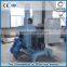 air classifier mill
