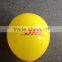 12 inches round shape Advertising promotion latex balloon with customized logo printing