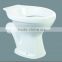 780 wash down s-trap two piece toilet bowl