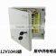 12v10A 9 Chne Centralized Power Supply Box CCTV Security Monitoring Chassis Power Chassis Power
