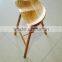 wooden bar stool