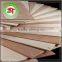 best price fancy veneer plywood sheets for interior decoration and furniture use
